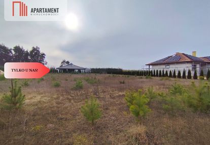 Tylko u nas! działka z miejscowym planem!