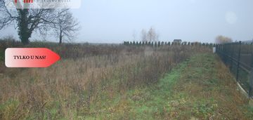 Tylko u nas 4 działki budowlana w łubiance.