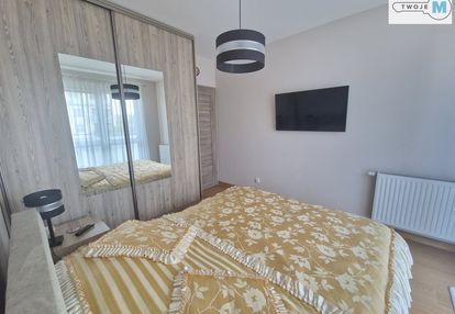 Nowoczesne 3 pokojowe mieszkanie ślichowice