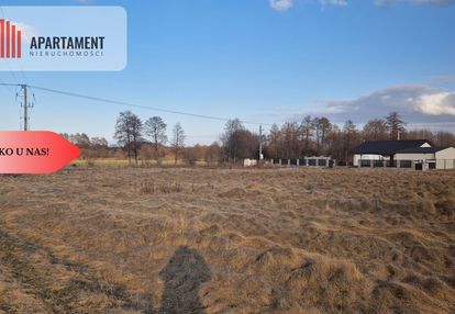 Działka z warunkami zabudowy