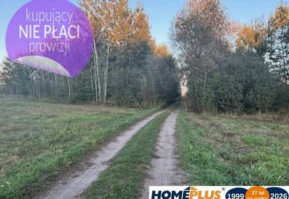 Działka rolna 2ha 20 km od warszawy blisko s8