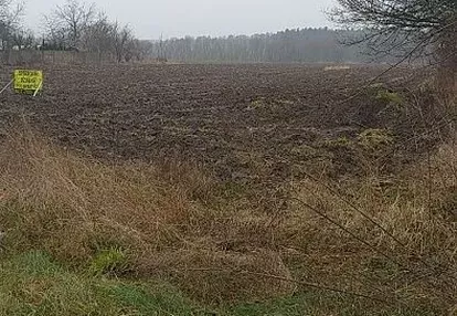 Działka na sprzedaż 14m2