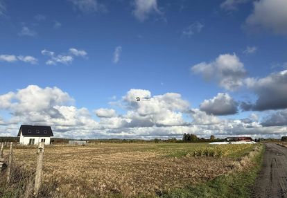 Charzyno 1476m2, wz, gaz i prąd w drodze