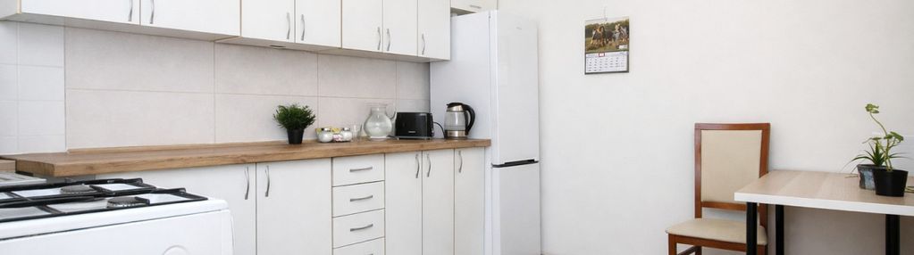 Inwestycja przy ue| balkon | dobry dojazd |piwnica