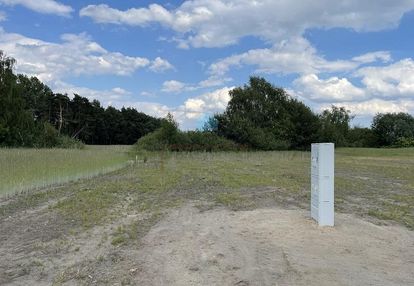 Sprzedam działkę budowlaną w lulkowie k/gniezna