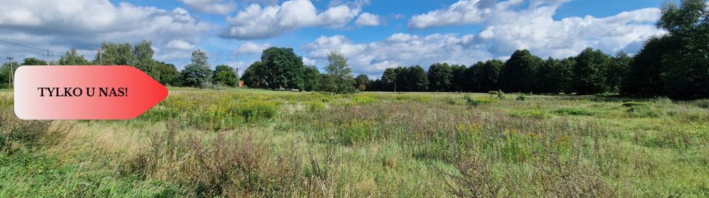 Działka na kameralnym osiedlu! idealne położenie!