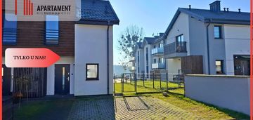 Dom w cenie mieszkania | 64,04m2 | piaseczno