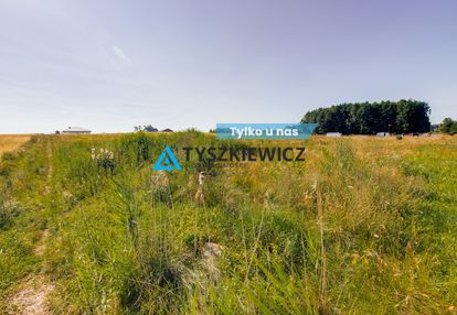 Działka nowe polaszki