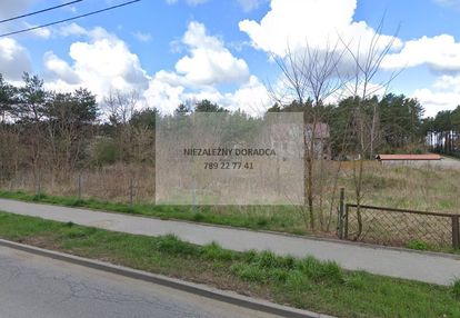 Ruskowy bród, teren pod 16 segmentów