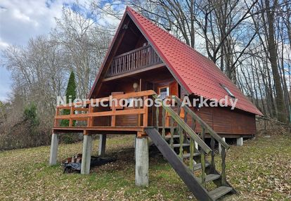 Działka 954 m² | ustroń lipowiec | pod równicą