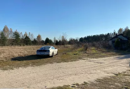 Działka na sprzedaż 1050m2