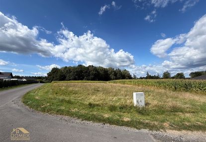 Działka budowlana 1522 m² | hażlach | cisza