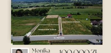Działka 0,1019 ha przylaski