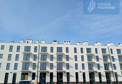 ⚡ostatnie⚡ 4 pokojowe dla rodziny, 2 łazienki