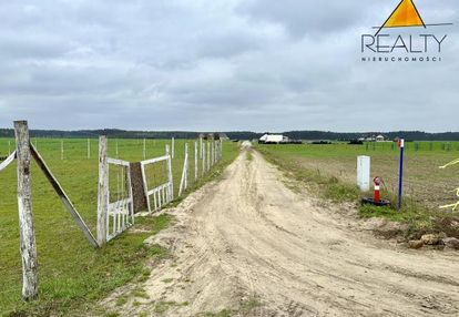 Działka budowlana w otulinie lasów