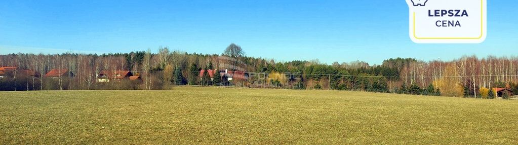 Działka 3142 m2, marcinkowo gm. purda