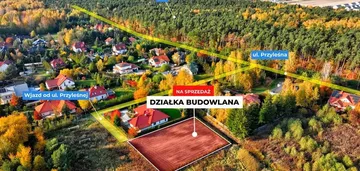 Sprzedam działkę budowlaną 1500 m2 Wilcza Góra obo