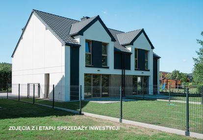 Premiera nowej inwestycji - nowość