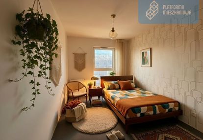 Ostatnia szansa  ⚡2 pokoje ⚡piękny widok