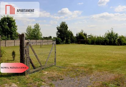 Działka budowlana z prądem, wodą i ogrodzeniem 15a