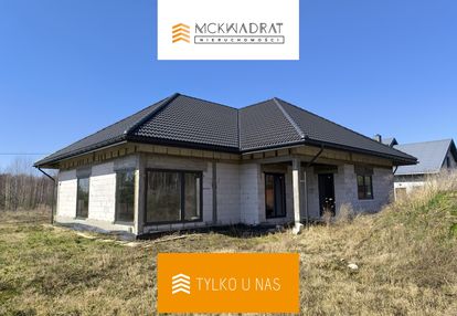 Kuriany 200 m2 5 pokoi, stan surowy zamknięty