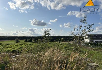 Atrakcyjnie położona działka