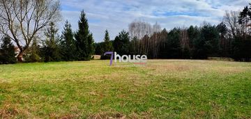 Piękna  działka budowlana przy lesie  615m2