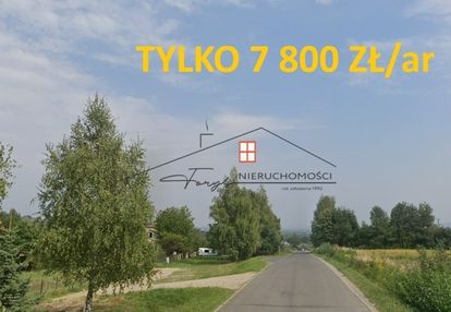 Przemyśl, ul.piastowska - działki budowlane z wz-t