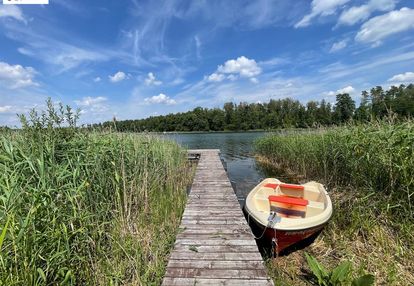 Działka nad jeziorem kisajno/mazury !