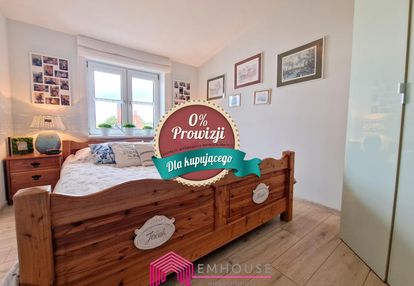 Duże 3 pokojowe mieszkanie w centrum miasta - 0% prowizji