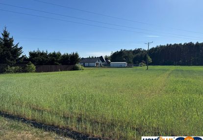 Działka 1199 m², łąki: las, cisza, spokój i natura