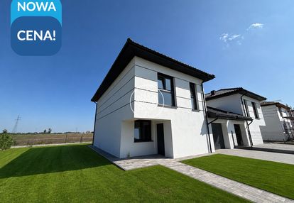 Nowoczesny bliźniak | strzelce górne