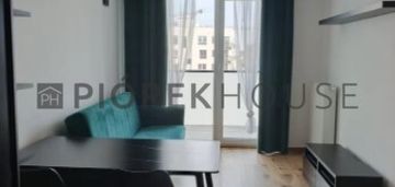 2-pokojowe mieszkanie w ursusie