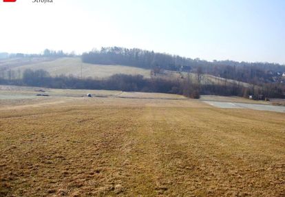 Duża, atrakcyjna działka, 93a, bud-rolna.