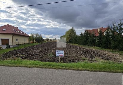 Nowa cena - działka 23,5 ar | jarosław | kamienna