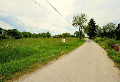 Sprzedam działkę budowlaną w jarosławiu.