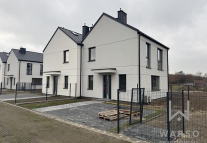 Brzegowa park, nowa inwestycja w łomiankach.