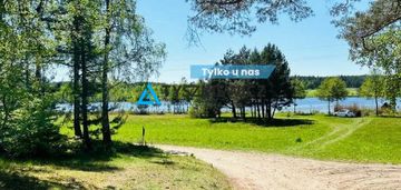 Przytulny domek letniskowy w pięknej okolicy!