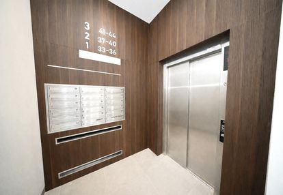 ❤️ apartamenty felin ! bez prowizji ! bez podatku