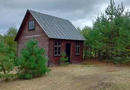 Działka na sprzedaż 1100m2