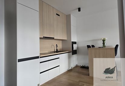 Gotowiec inwestycyjny! 2 pokoje | 38,71 m²