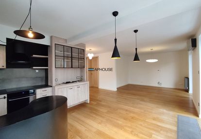 Mieszkanie wola justowska, park decjusza