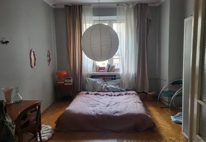 2-pokojowe mieszkanie  w śródmieściu