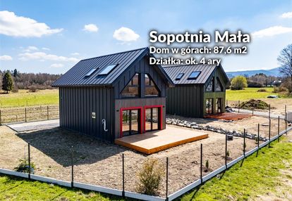 Kameralna inwestycja| wysoki standard | dom