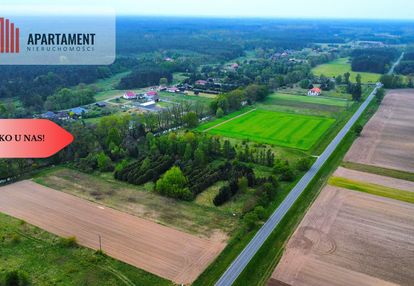 W samym sercu doliny baryczy! działki w sułowie!