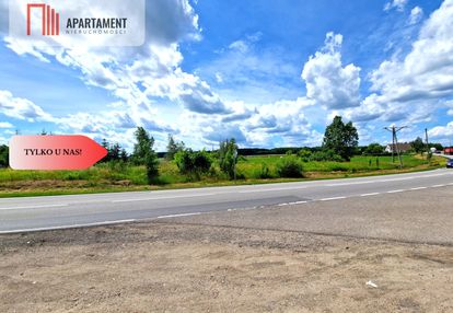 Tylko u nas! duża działka przy drodze krajowej 25!