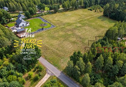 Duża działka budowlana 1724 m² | makówka