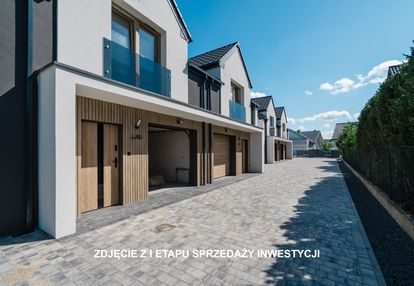 Premiera nowej inwestycji - nowość
