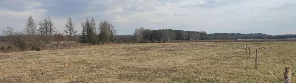 Działka na sprzedaż 900m2