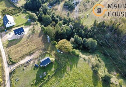 Spokojna działka budowlana 927 m², niestępowo